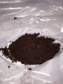 Make The yogurt plant step 4