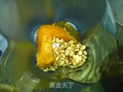 Make Pumpkin step 2
