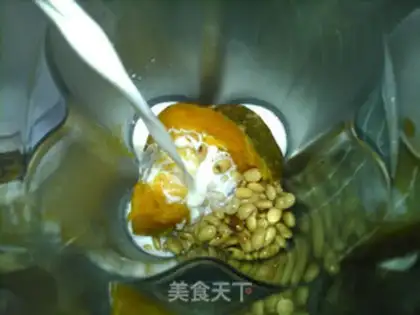 Make Pumpkin step 3