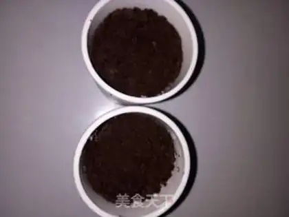 Make The yogurt plant step 6
