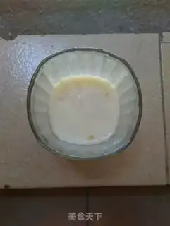 Make Two-coloured yogurt step 0