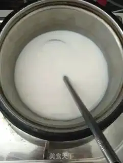 Make Two-coloured yogurt step 2