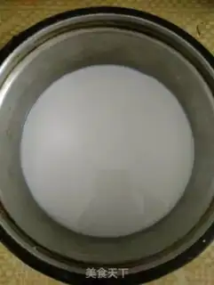 Make Two-coloured yogurt step 4