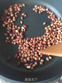 Make Homemade peanut butter step 0