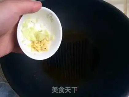 Make The peppers are drying up the pot step 13