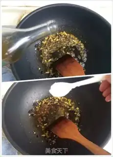 Make The peppers are drying up the pot step 15