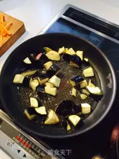 Make Red eggplant step 3