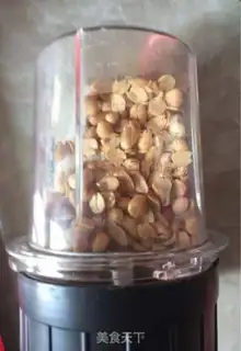 Make Homemade peanut butter step 3