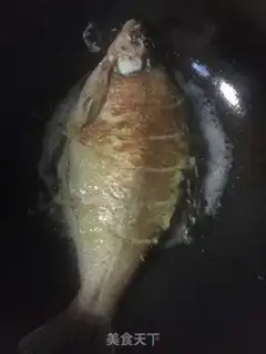 Make Red-burned mackerel step 6