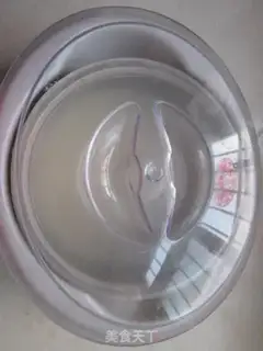 Make Homemade yogurt step 3