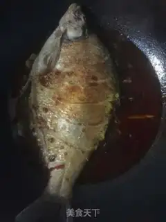 Make Red-burned mackerel step 9