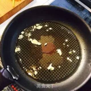 Make Red eggplant step 6