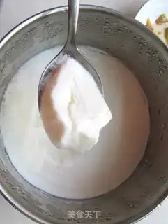 Make Homemade yogurt step 5