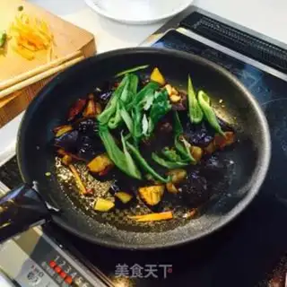 Make Red eggplant step 8