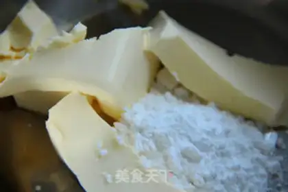 Make New ice cream step 0