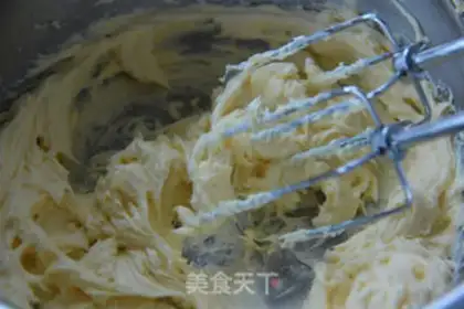 Make New ice cream step 1