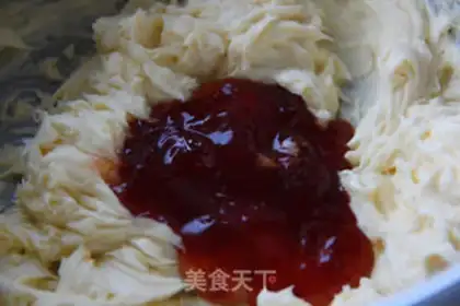Make New ice cream step 2