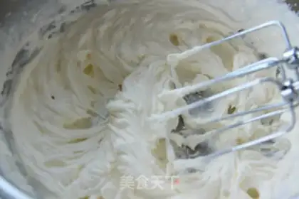 Make New ice cream step 3