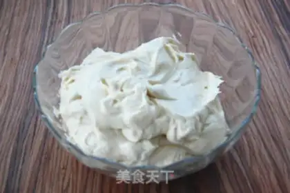 Make New ice cream step 4