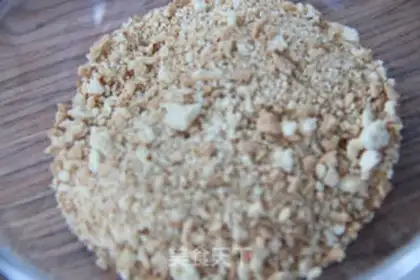 Make New ice cream step 5