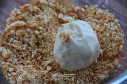 Make New ice cream step 6