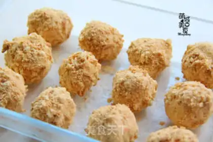 Make New ice cream step 7