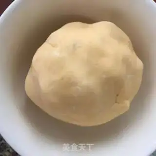 Make I