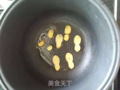 Make Coke chicken wings step 1