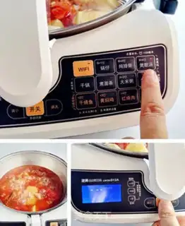 Make Tomato potato stew step 5