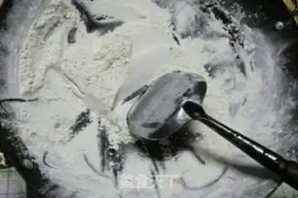 Make Five taels step 2