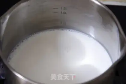 Make Tea ice cream step 1