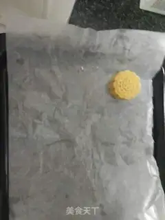 Make Five taels step 10