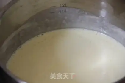 Make Tea ice cream step 5