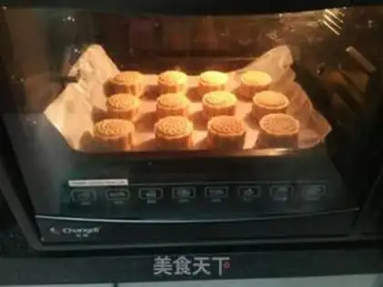Make Five taels step 12