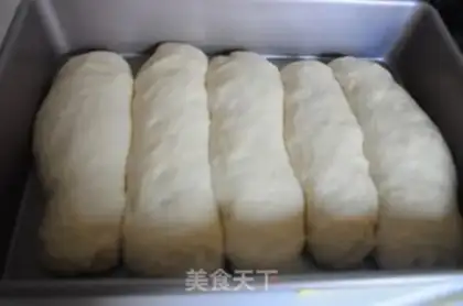 Make Bread step 7