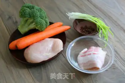 Make Chicken bacon and vegetable congee step 0