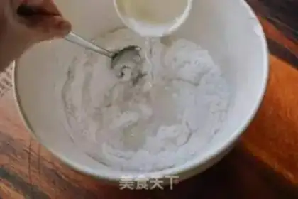 Make Shrimp dumplings step 2