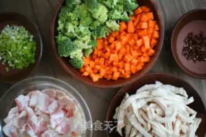 Make Chicken bacon and vegetable congee step 2