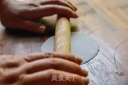 Make Shrimp dumplings step 3