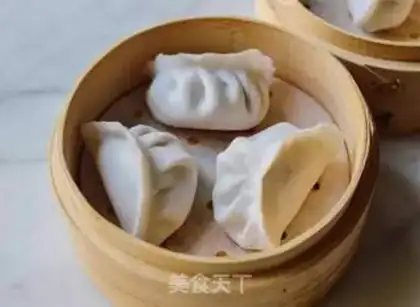 Make Shrimp dumplings step 4
