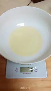 Make Cranberry peaches step 0