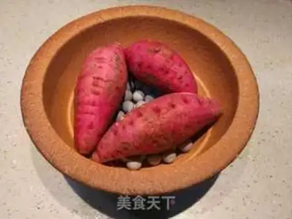 Make A waterless roasted potatoes step 0