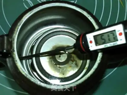 Make Black rice, soybean step 3