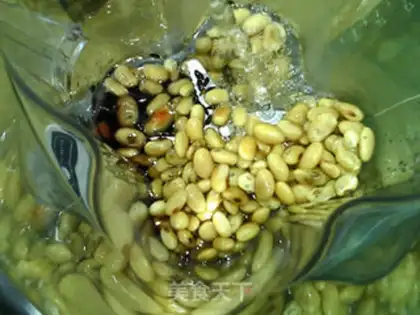 Make Black rice, soybean step 4
