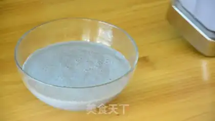 Make Blue burrito step 3