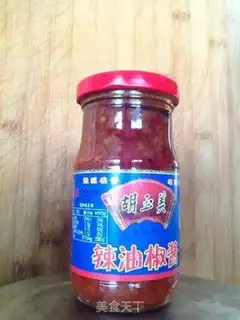 Make Spicy chicken step 1