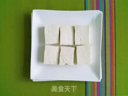 Make Tofu step 0