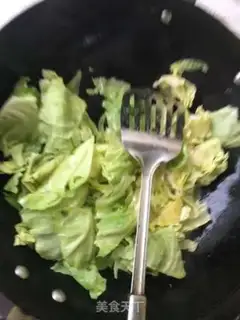 Make Chan Jell-O step 1