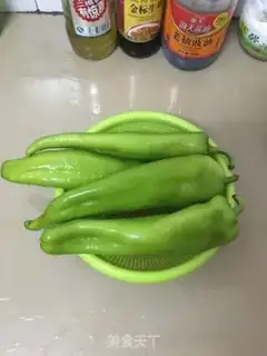 Make Tied pepper step 0