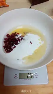 Make Cranberry peaches step 5